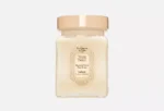 La Sultane de Saba  - Turkish Delight Fragrance Shea Butter